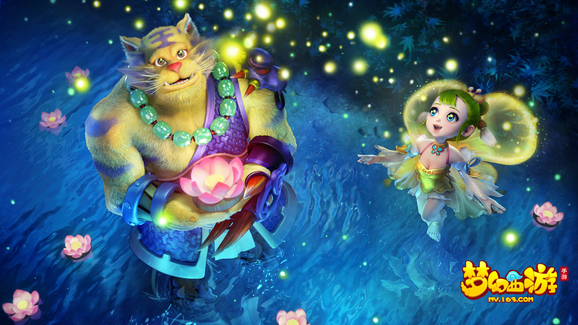 全球范围内 全球范围内