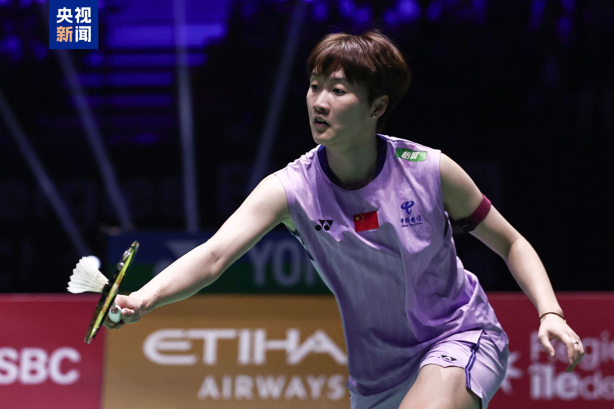 海港及其他 海港及其他