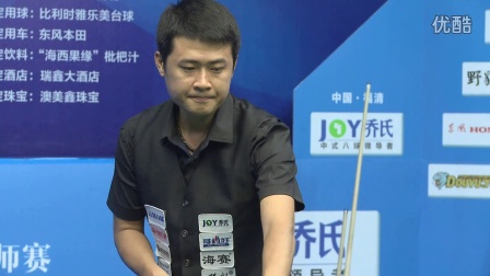 结和友谊的 结和友谊的