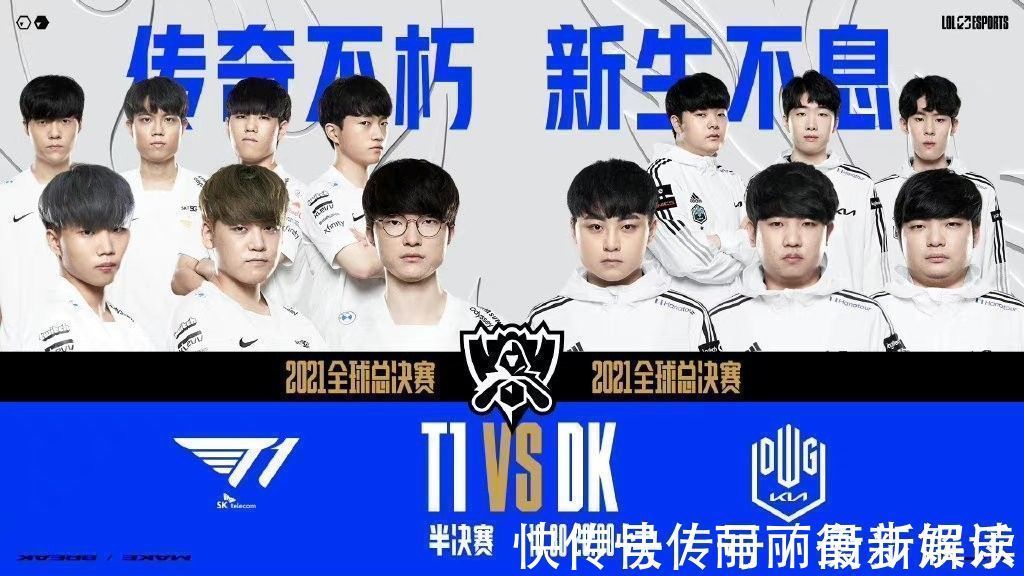 意大利国家 意大利国家