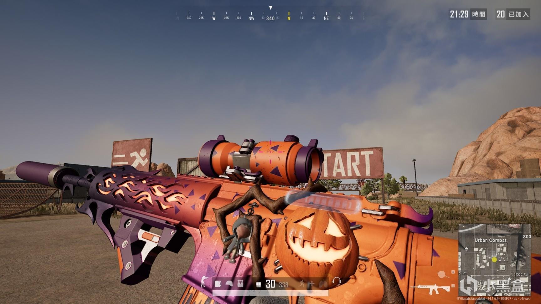 有球迷劝尼科来皇马，尼科本人回应：别开玩笑了兄弟