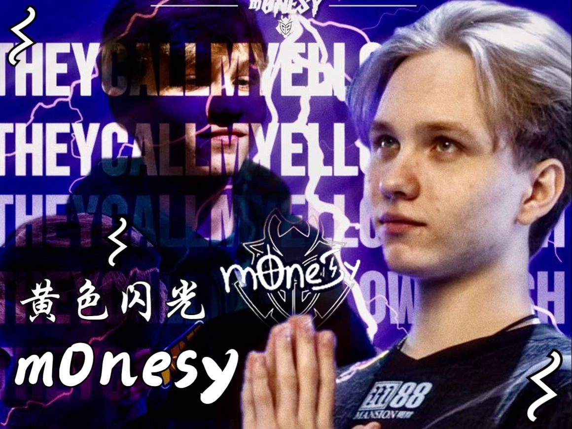 什么很多西 什么很多西