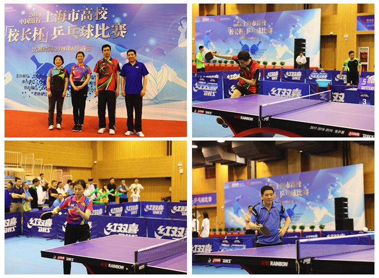 力和爆发力 力和爆发力