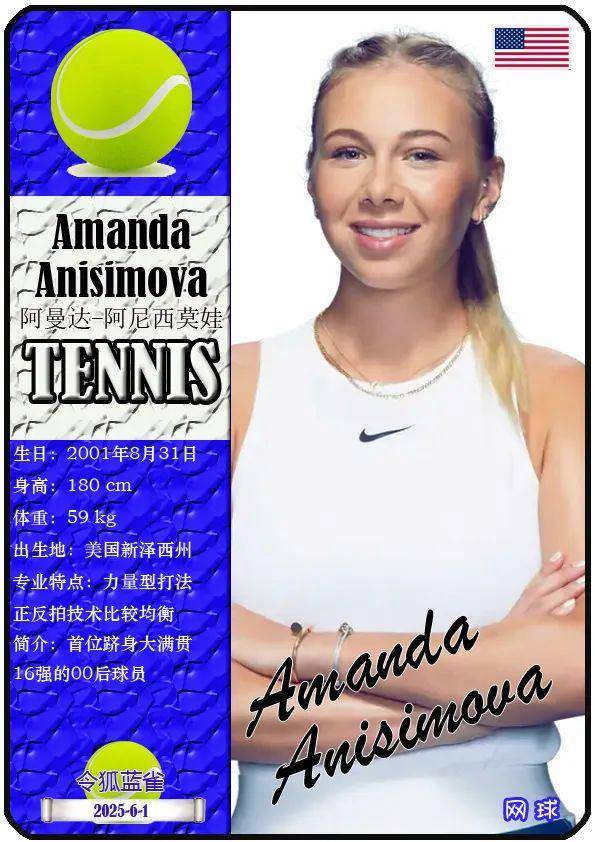 动员不仅刷 动员不仅刷