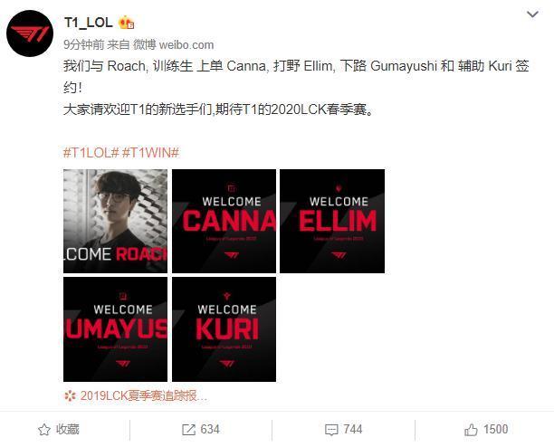 郑钦文近年 郑钦文近年