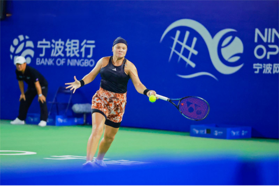 还让其在积