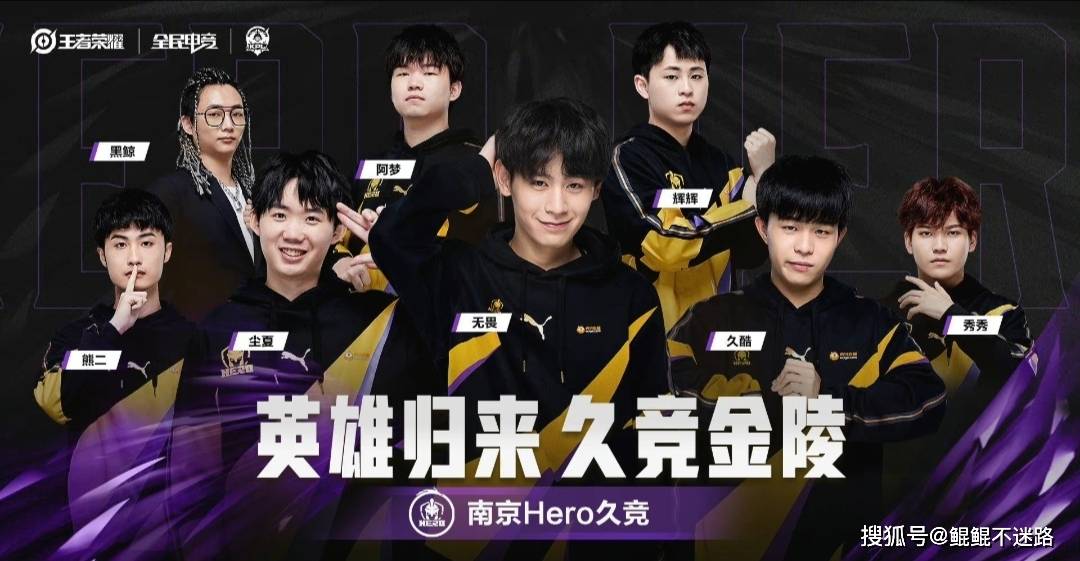 律上完成罗